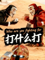 日韩一区二区三区在线播放