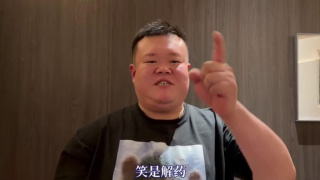 日韩一区二区三区在线播放